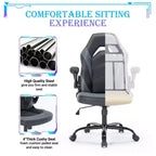 JIONJOY Ultimate Gaming Chair: Ergonomic, PU Leather, Executive Desk Chair with Flip-up Armrests