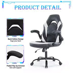 JIONJOY Ultimate Gaming Chair: Ergonomic, PU Leather, Executive Desk Chair with Flip-up Armrests