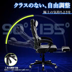 Acekool Sedia da gaming ergonomica per adulti, in pelle PU, massaggio lombare, poggiapiedi, regolabile, per ufficio o gaming