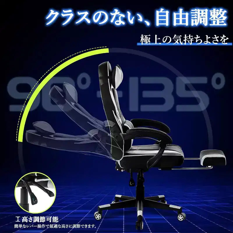Acekool Sedia da gaming ergonomica per adulti, in pelle PU, massaggio lombare, poggiapiedi, regolabile, per ufficio o gaming