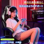 Acekool Sedia da gaming ergonomica per adulti, in pelle PU, massaggio lombare, poggiapiedi, regolabile, per ufficio o gaming