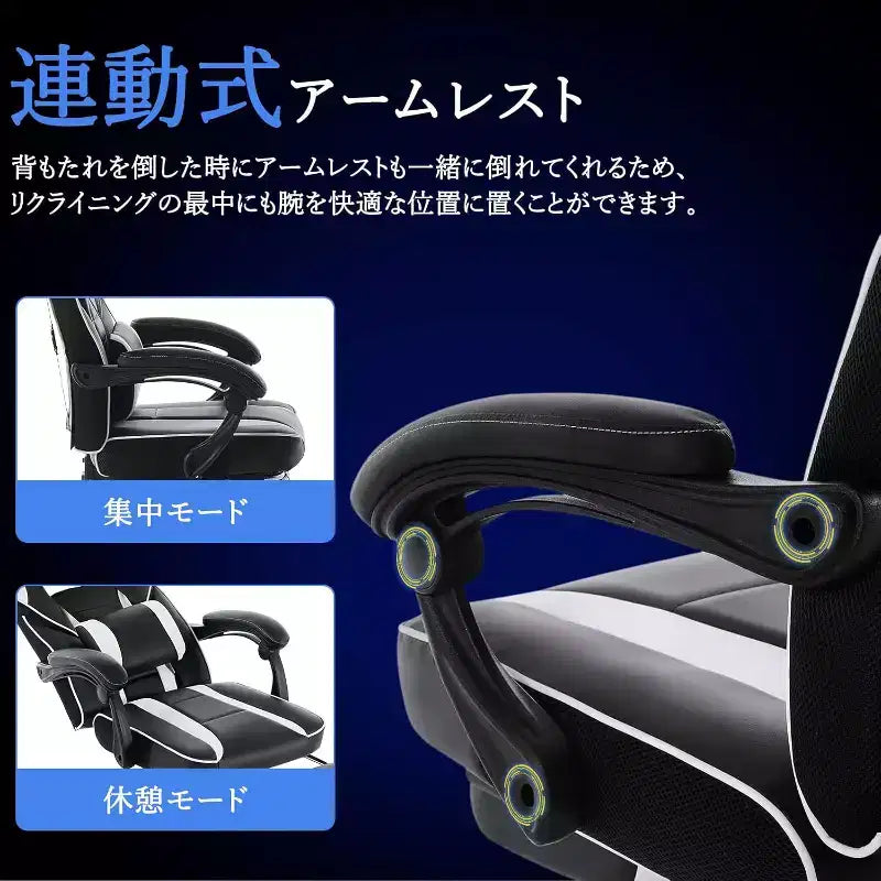 Acekool Sedia da gaming ergonomica per adulti, in pelle PU, massaggio lombare, poggiapiedi, regolabile, per ufficio o gaming