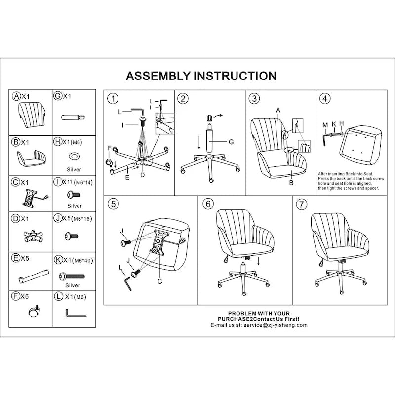 Office chair
