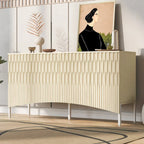Buffet Cabinet with 4 Curved Bottom Doors, Sideboard Cabinet with Metal Legs, Console Table with Adjustable Shelf
