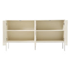 Buffet Cabinet with 4 Curved Bottom Doors, Sideboard Cabinet with Metal Legs, Console Table with Adjustable Shelf