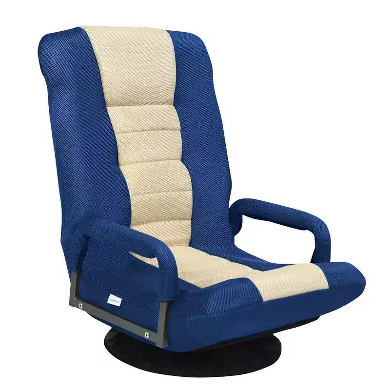Costway 360-Degree Swivel Gaming Floor Chair with Foldable Adjustable Backrest