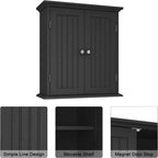 Bathroom Wall Cabinet - 8D x 21.1W x 24H