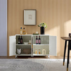 Sideboard Buffet Cabinet With 4 Doors And Removable Shelves