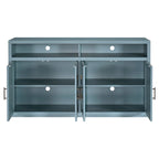 4-door Classic Sideboard with Open Storage and Adjustable Shelves